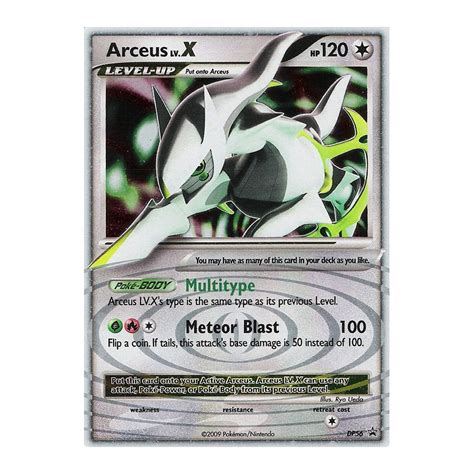 arceus lv x dp56|dp56 Arceus lvx.